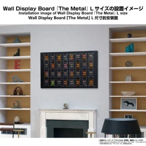 Wall Display Board The Metal L[箱庭技研]