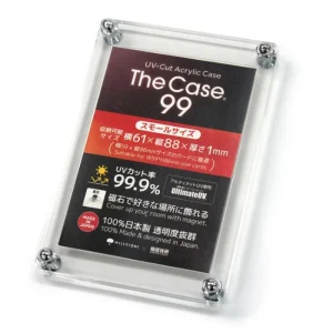 The Case 99(スモールサイズ)[箱庭技研]
